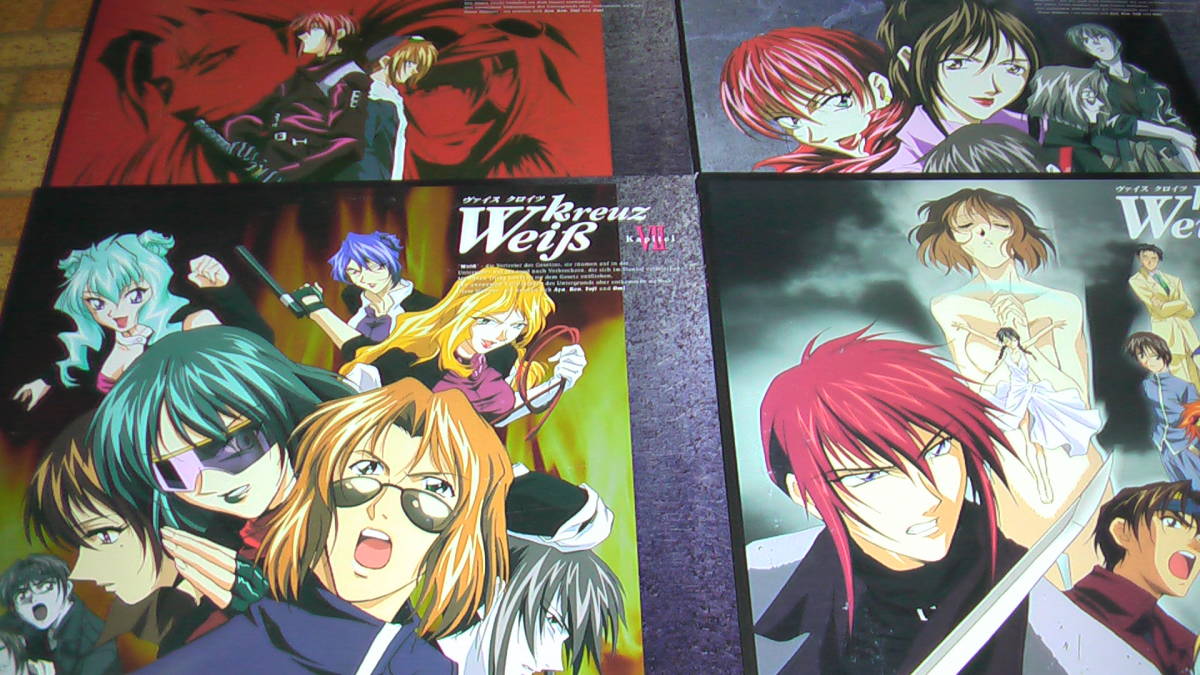  Weiss Kreuz 1 period ( all 8 volume set )