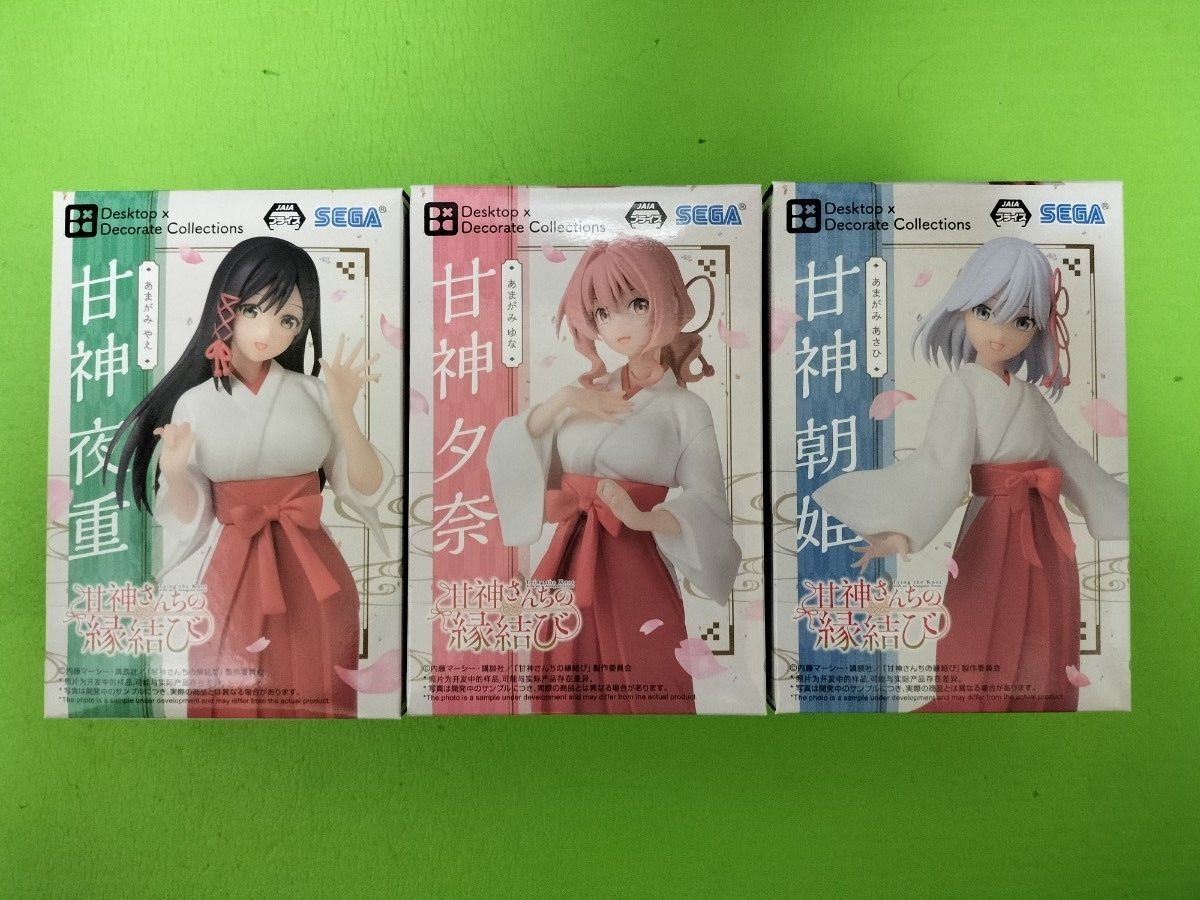 甘神さんちの縁結び DesktopDecorateCollections 甘神八重&夕奈 甘神さんちの縁結び DesktopDecorateCollections 甘神八重&夕奈