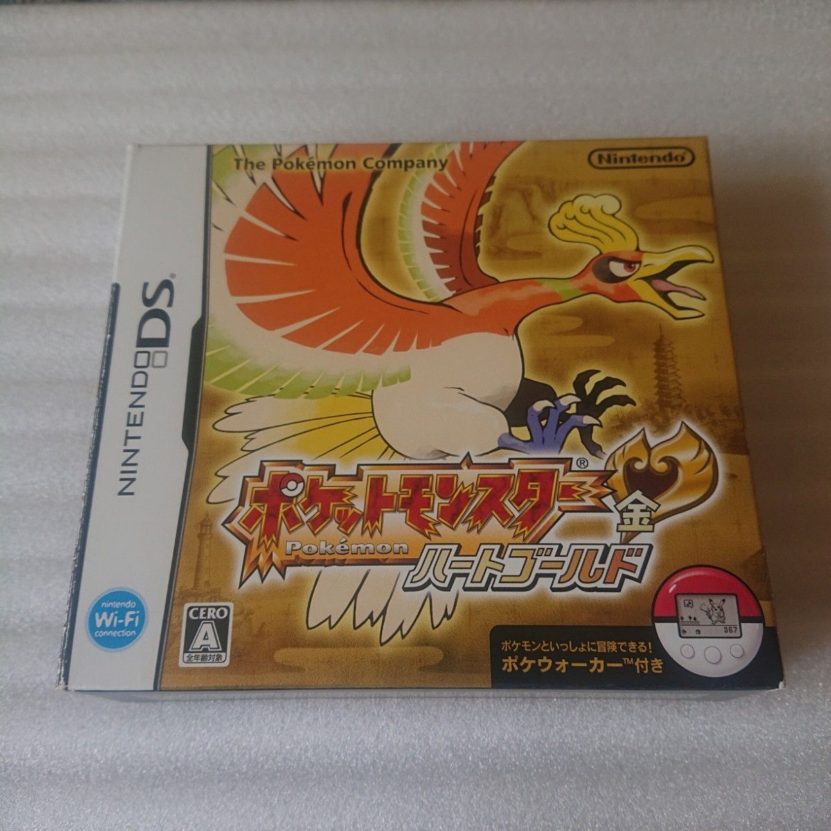 ポケットモンスター ハートゴールド ニンテンドーDS ポケウォーカー未使用