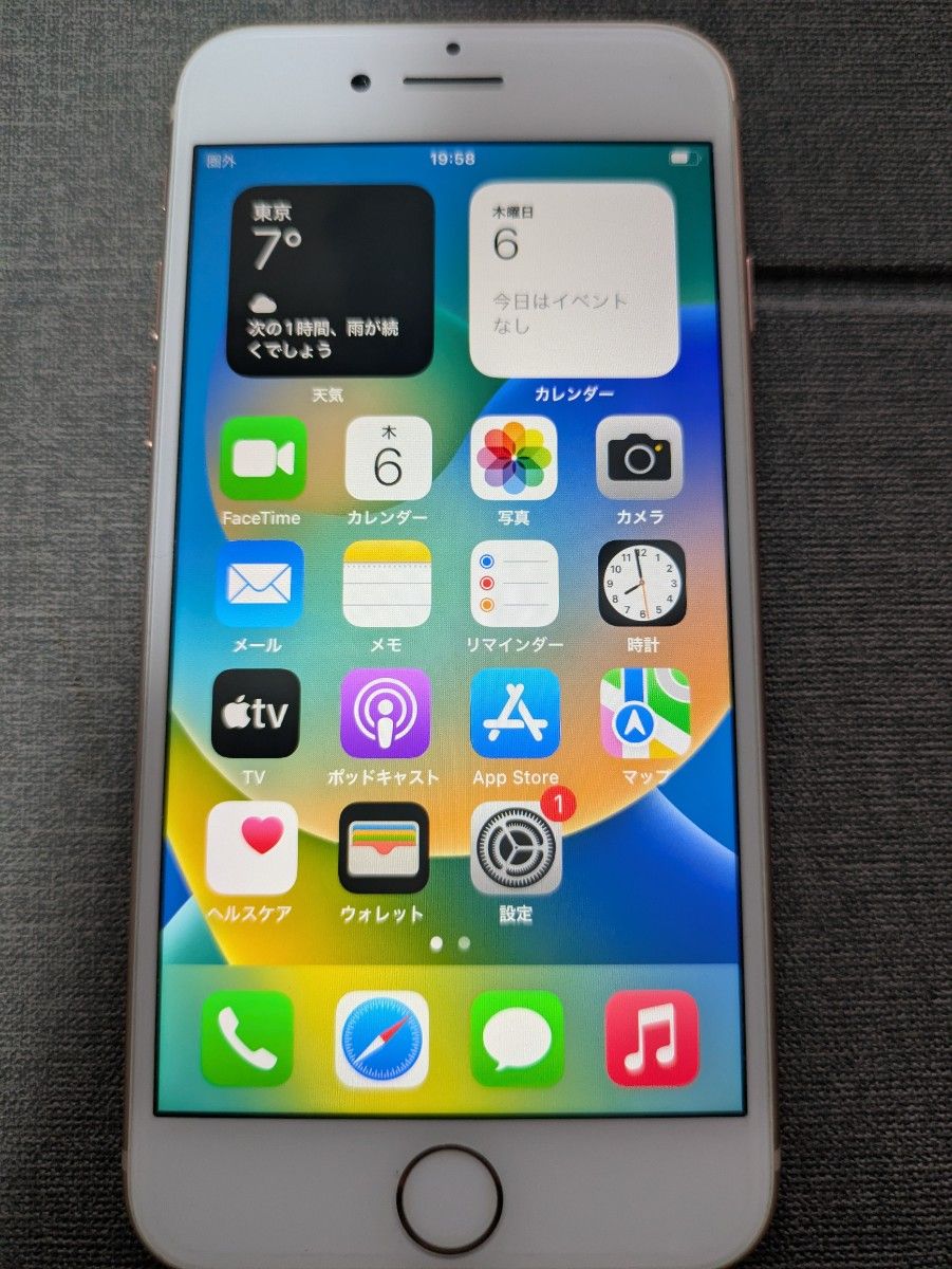 iPhone8 64GB シルバー SIMフリー バッテリー100% フィルム iPhone8 64GB シルバー SIMフリー バッテリー100% フィルム