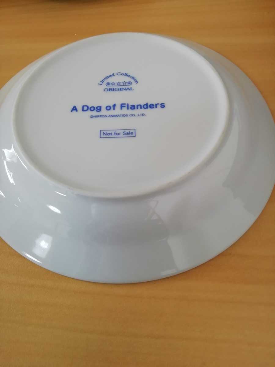 フランダースの犬　お皿　5点セット_画像6