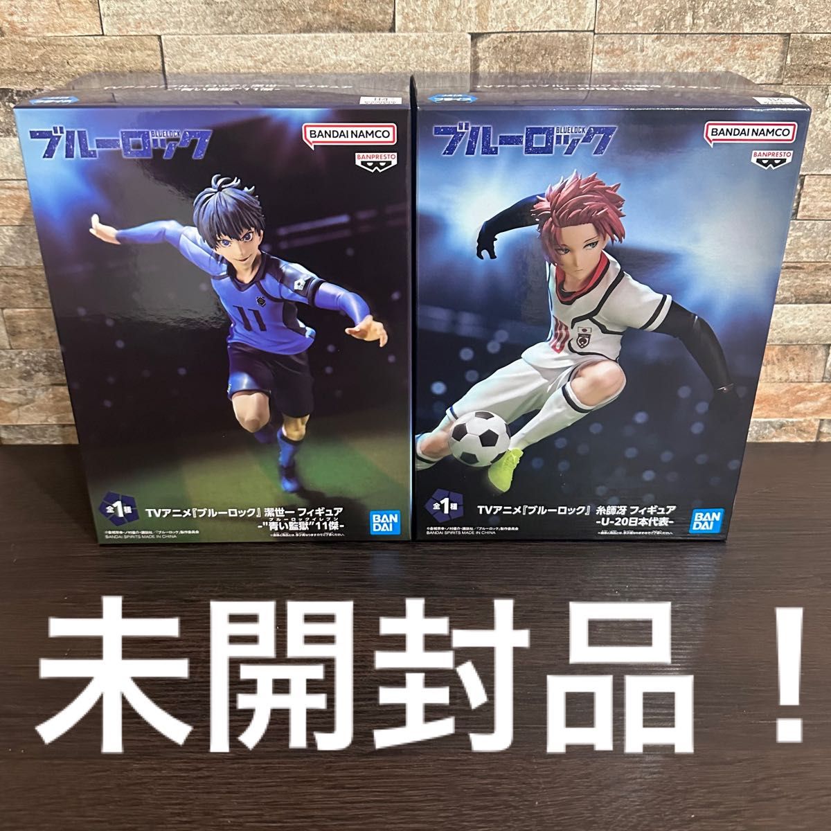 ブルーロック 潔世一 フィギュア 青い監獄11傑 糸師冴 -U-20日本 ブルーロック 潔世一 フィギュア 青い監獄11傑 糸師冴 -U-20日本