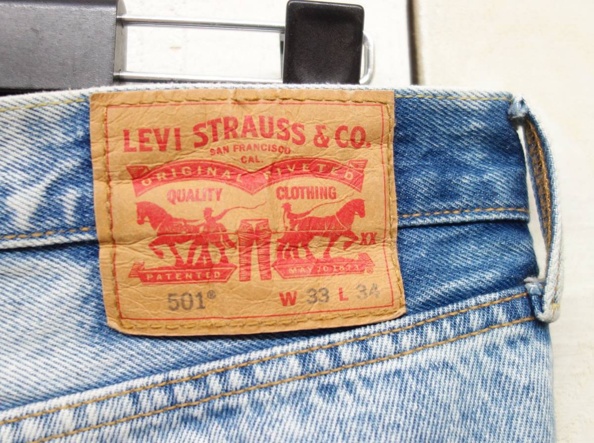 RETRO レトロ古着　＊Levi's　リーバイス　 ＊501　デニムパンツ ＊00501-2145 　W33L34 ＊ケミカル風ライトカラー ＊TALL 股下長め！_画像6