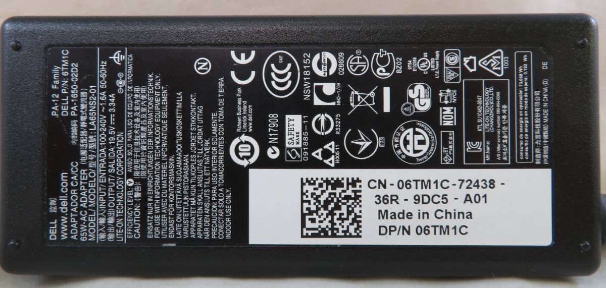 { secondhand goods }DELL made original LA65NS2-01 AC adaptor Dell laptop 100-240V 19.5V-3.34A