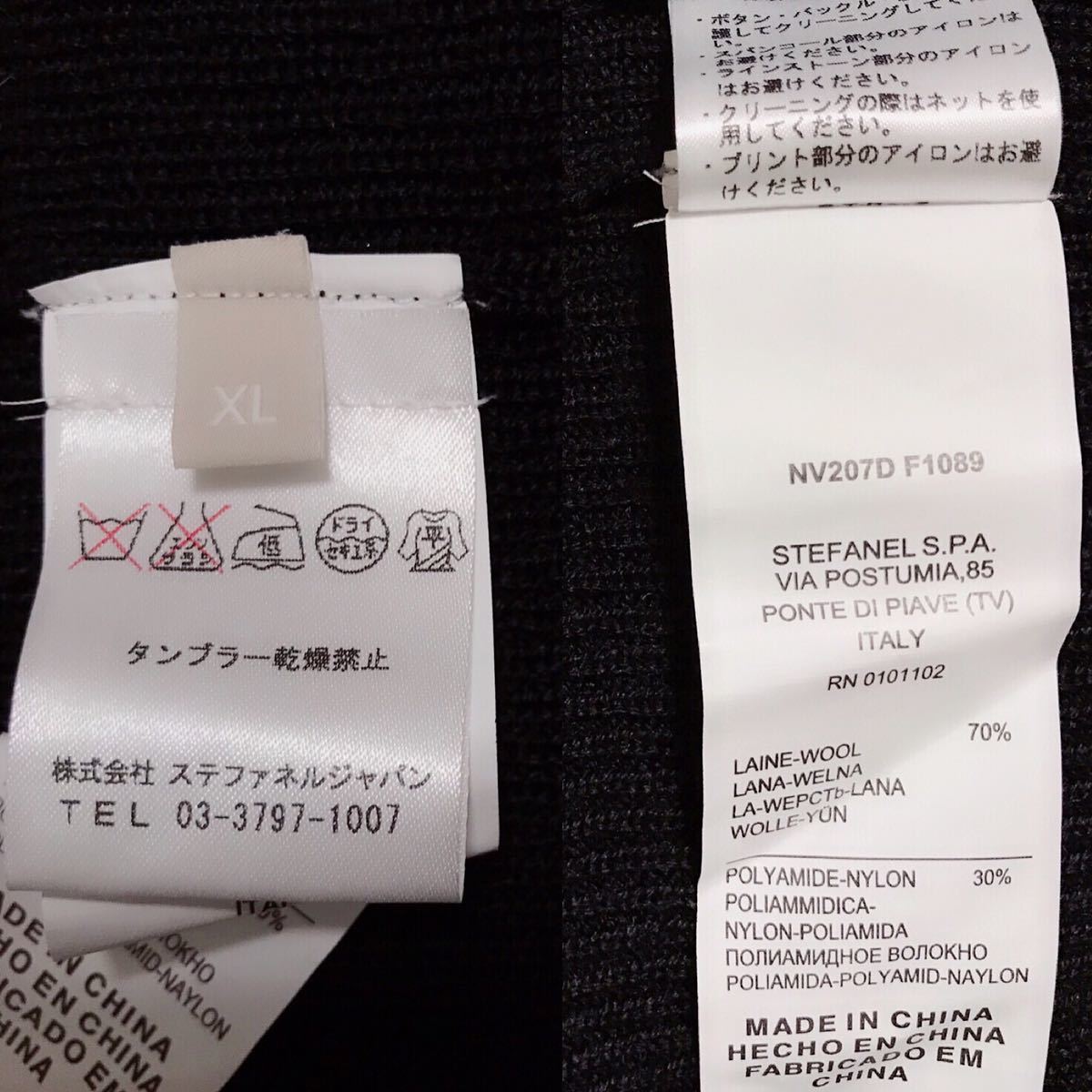item_image_8