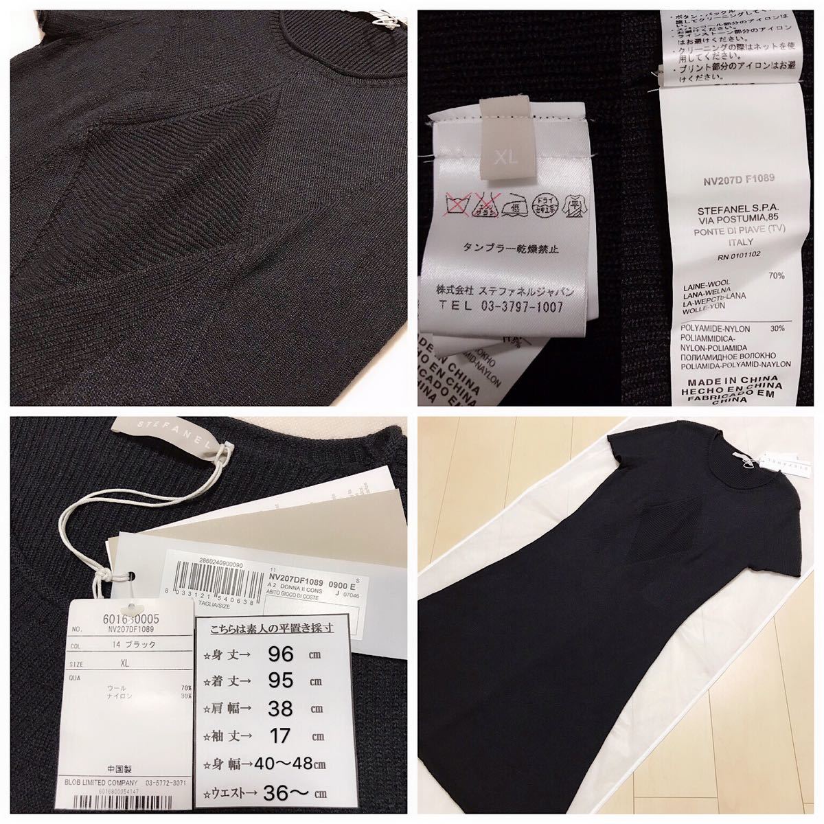 item_image_10