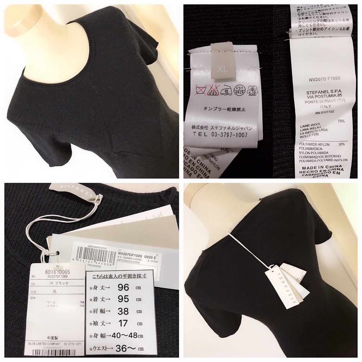 item_image_9