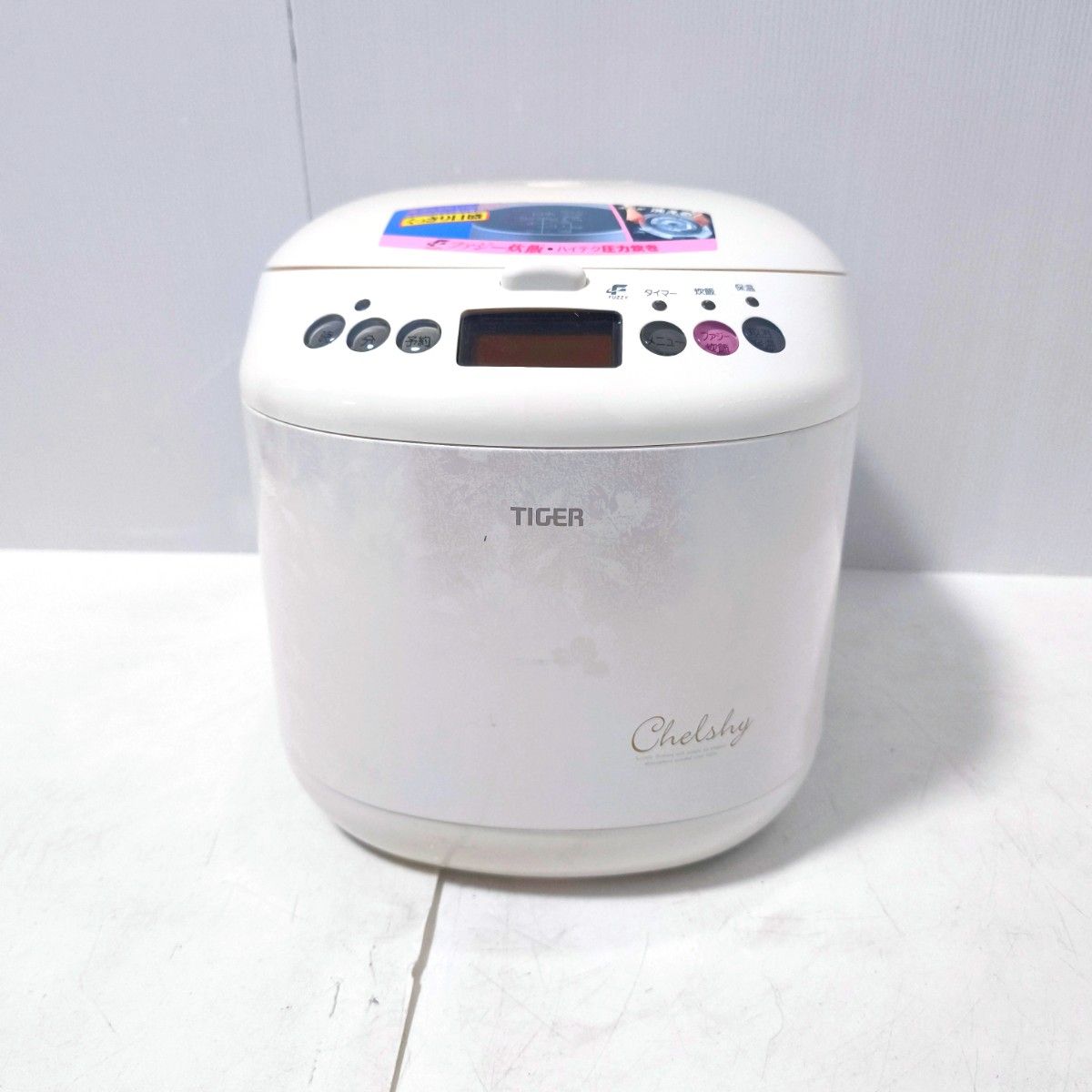 タイガー ミロ JNM-R182 マイコン炊飯器 10合 1升|Yahoo!フリマ タイガー ミロ JNM-R182 マイコン炊飯器 10合 1升|Yahoo!フリマ
