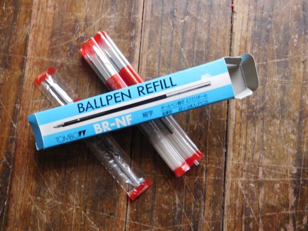 BALLPEN REFIL ボールペン替え芯　0.7ｍｍ鉛筆型　TOMBO BR-N5 10本　日本製　未使用_画像1