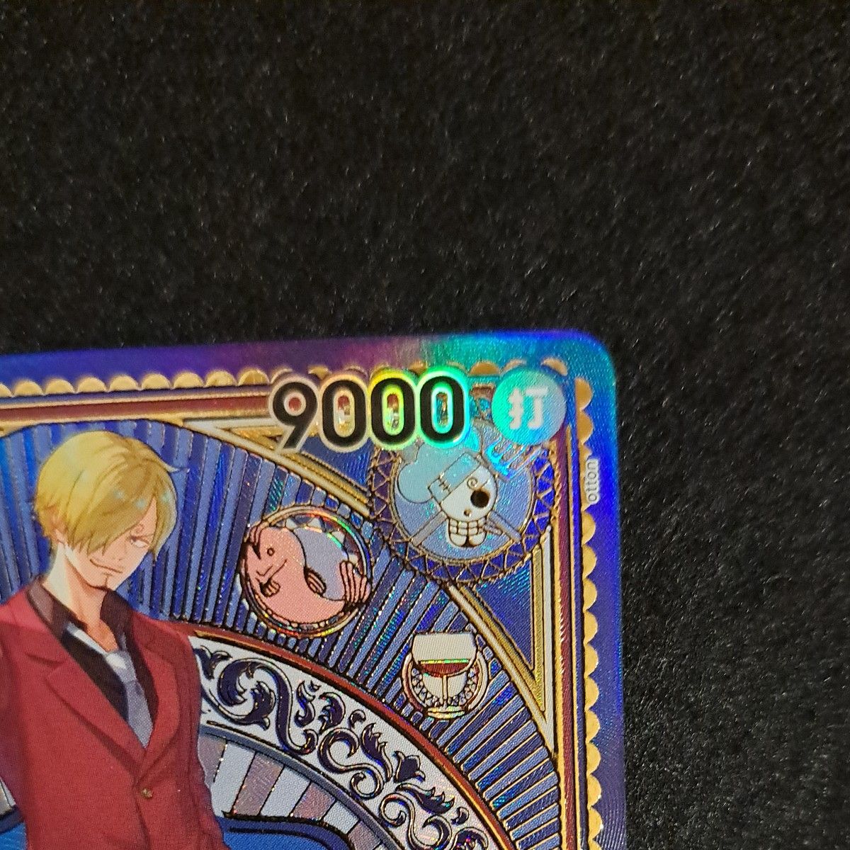 ワンピースカード 神速の拳 サンジ SP|Yahoo!フリマ(旧PayPay ワンピースカード 神速の拳 サンジ SP|Yahoo!フリマ(旧PayPay