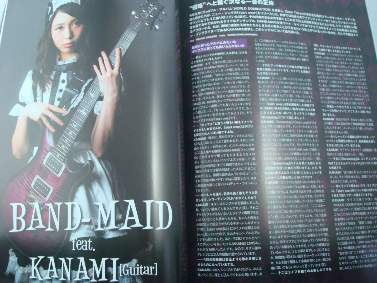 ヤフオク Gigs ギグス 18 9 Alexandros Uverworld Ban ヤフオク Gigs ギグス 18 9 Alexandros Uverworld Ban