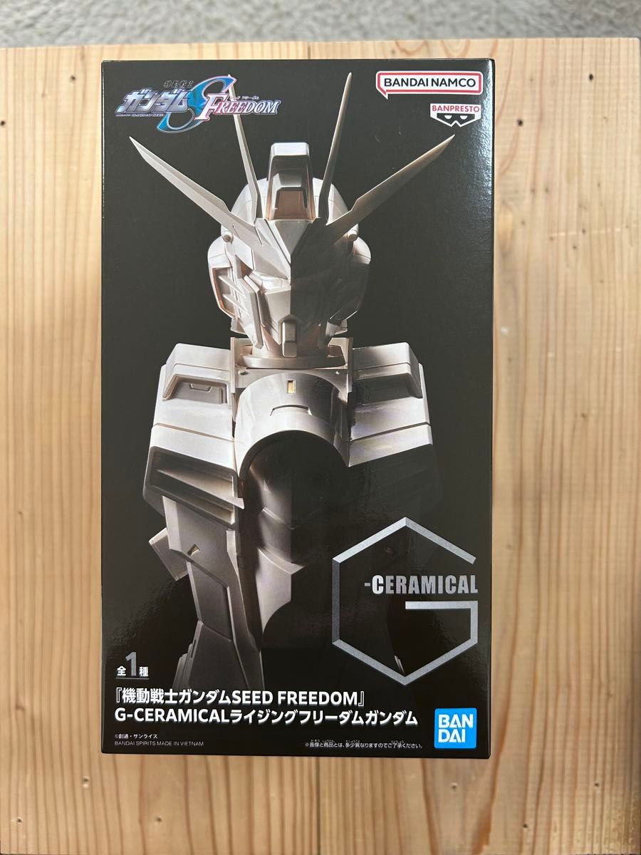 機動戦士ガンダムSEED FREEDOM」G - CERAMICALライジング