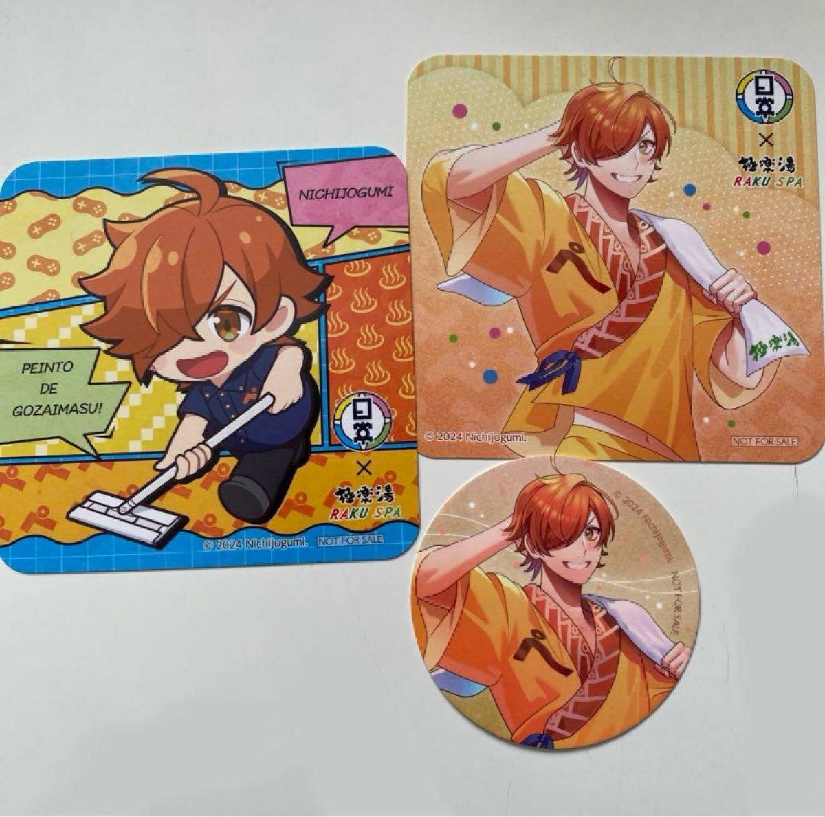 日常組 ZOZOTOWN 缶バ 缶バッジ ゾゾ|Yahoo!フリマ(旧PayPay 日常組 ZOZOTOWN 缶バ 缶バッジ ゾゾ|Yahoo!フリマ(旧PayPay