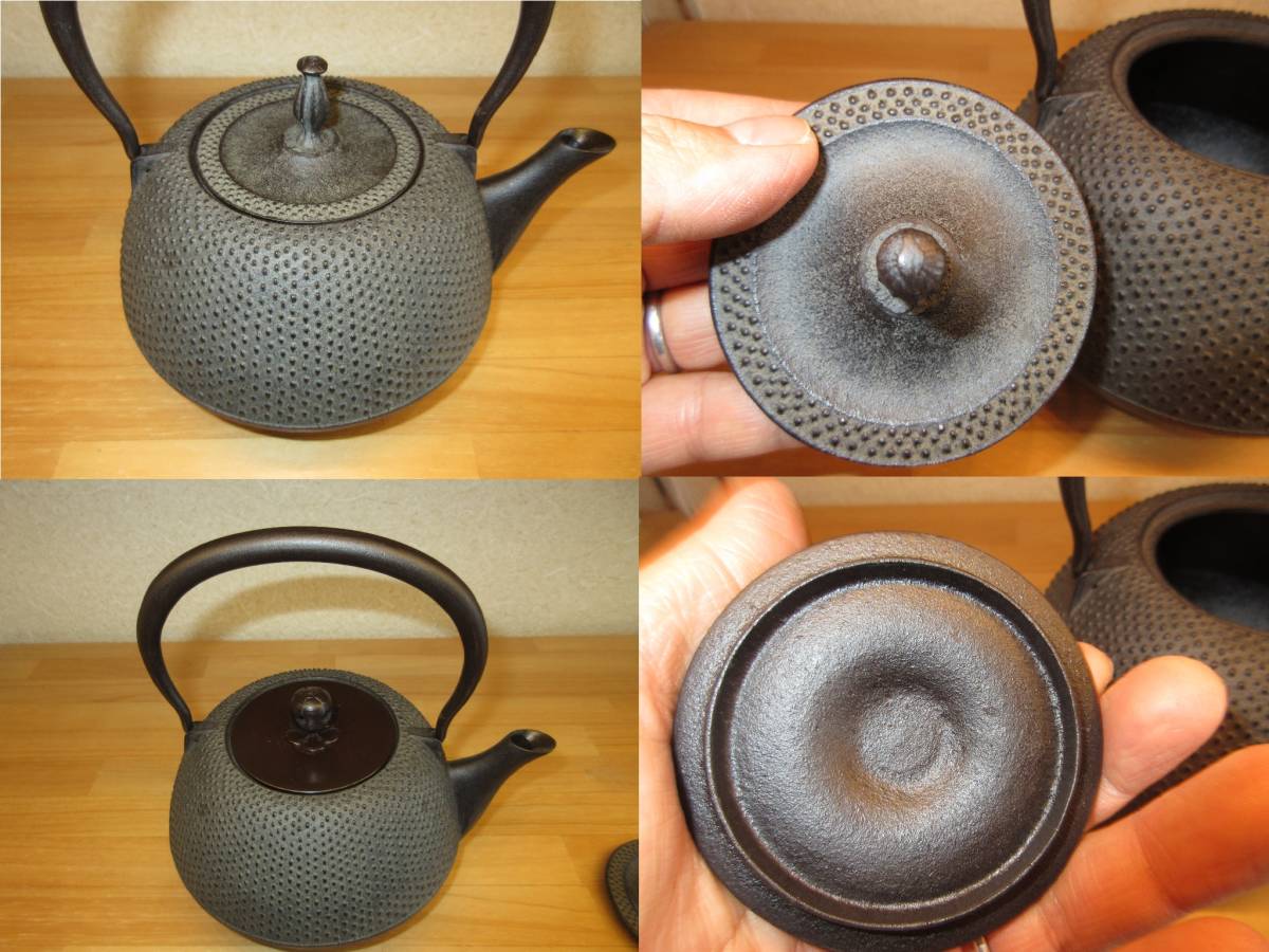 逢絢亭】茶道具 鉄瓶 霰紋 IH対応 替蓋付き 日本製 紙箱入り