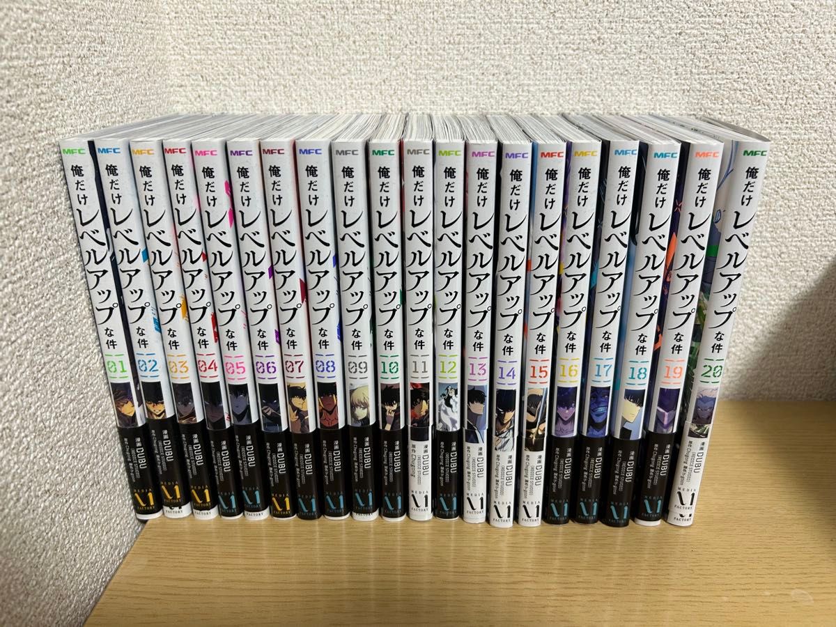 俺だけレベルアップな件1巻〜20巻セット|Yahoo!フリマ(旧 俺だけレベルアップな件1巻〜20巻セット|Yahoo!フリマ(旧