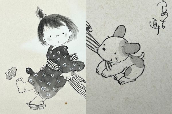 FCP】 真作保証 中島潔 紙本水彩画20.5x25cm 「夢少女」 うめ吉 FCP】 真作保証 中島潔 紙本水彩画20.5x25cm 「夢少女」 うめ吉