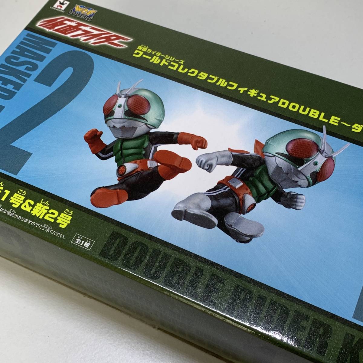 仮面ライダーシリーズ ワールドコレクタブルフィギュア DOUBLE ダブルライダーキック 新1号&新2号 【ワーコレ/WCF/MASKED RIDER】_画像1