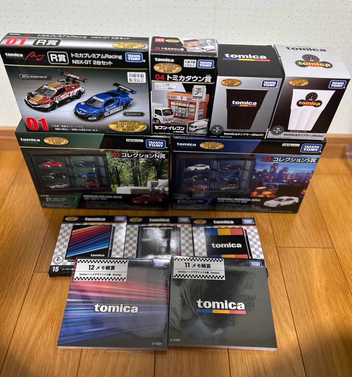 トミカくじ 第2弾 第二弾 01〜04セット おまけ有り 新品未開封 トミカくじ 第2弾 第二弾 01〜04セット おまけ有り 新品未開封