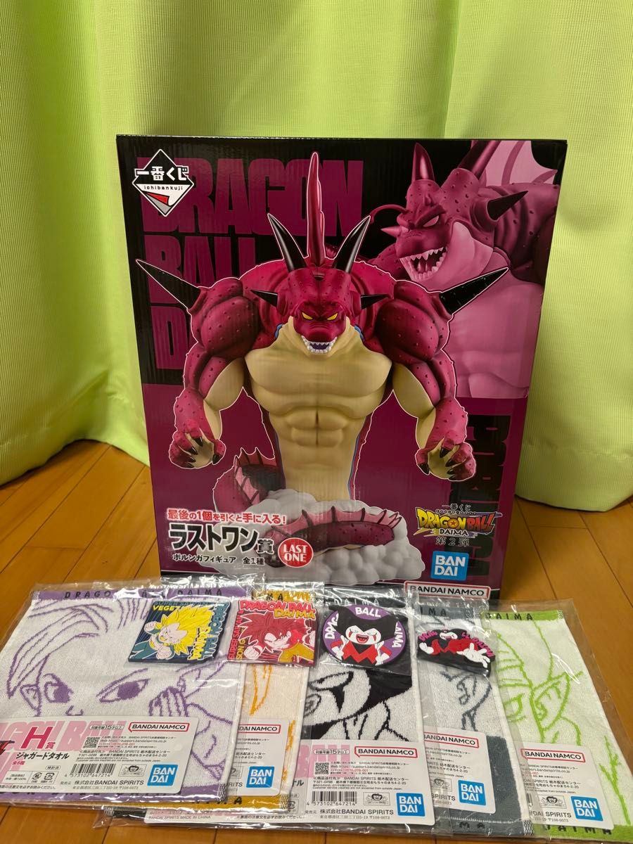 一番くじ ドラゴンボール DAIMA ダイマ 第2弾 ・ラストワン賞 一番くじ ドラゴンボール DAIMA ダイマ 第2弾 ・ラストワン賞