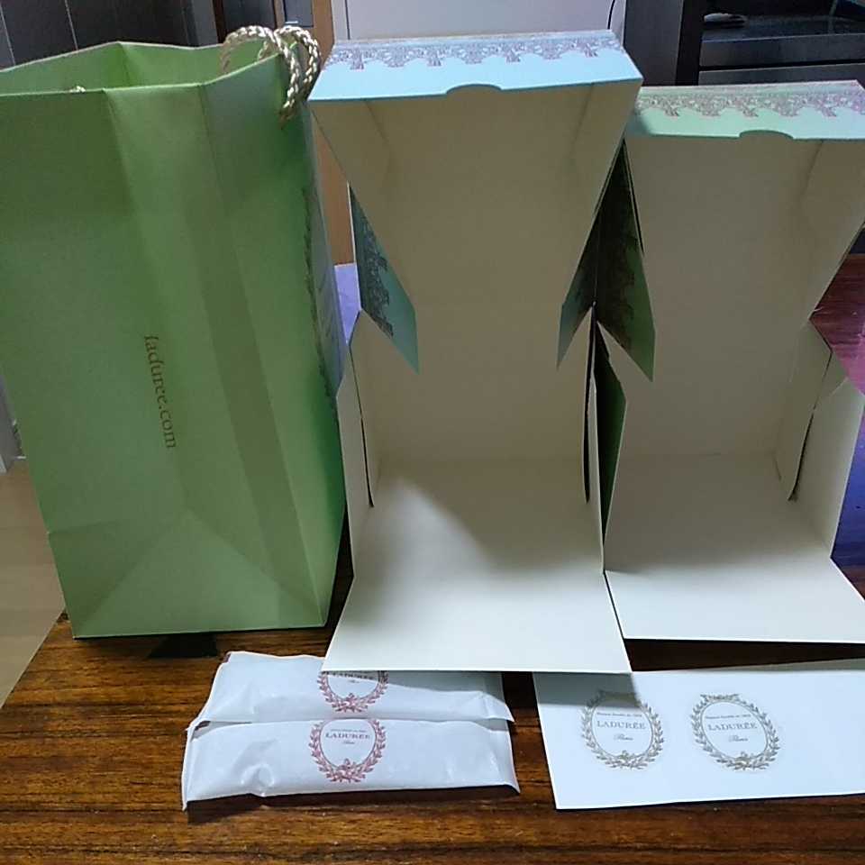 late.re shopping bag paper bag box shopa- cooling agent toy wrapping hand made paper Valentine 