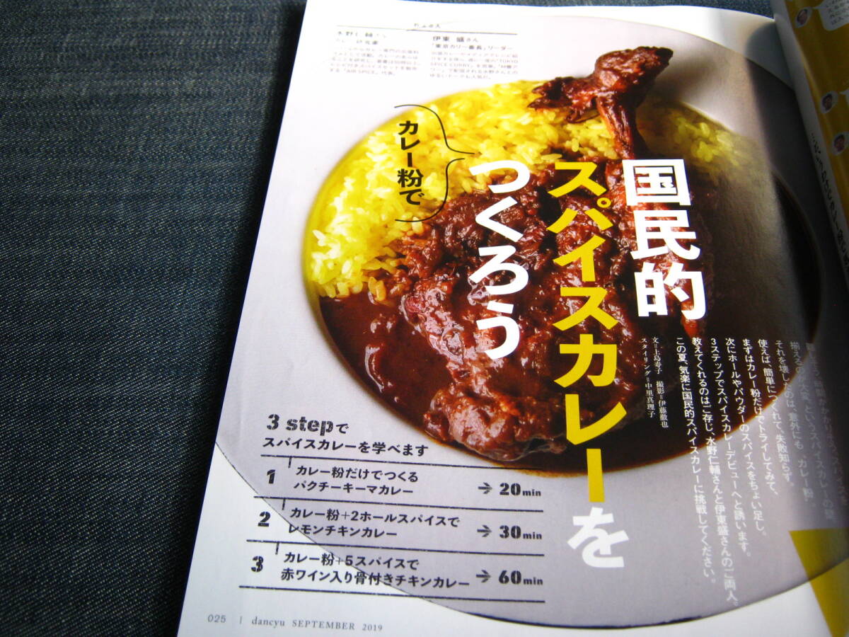 item_image_5