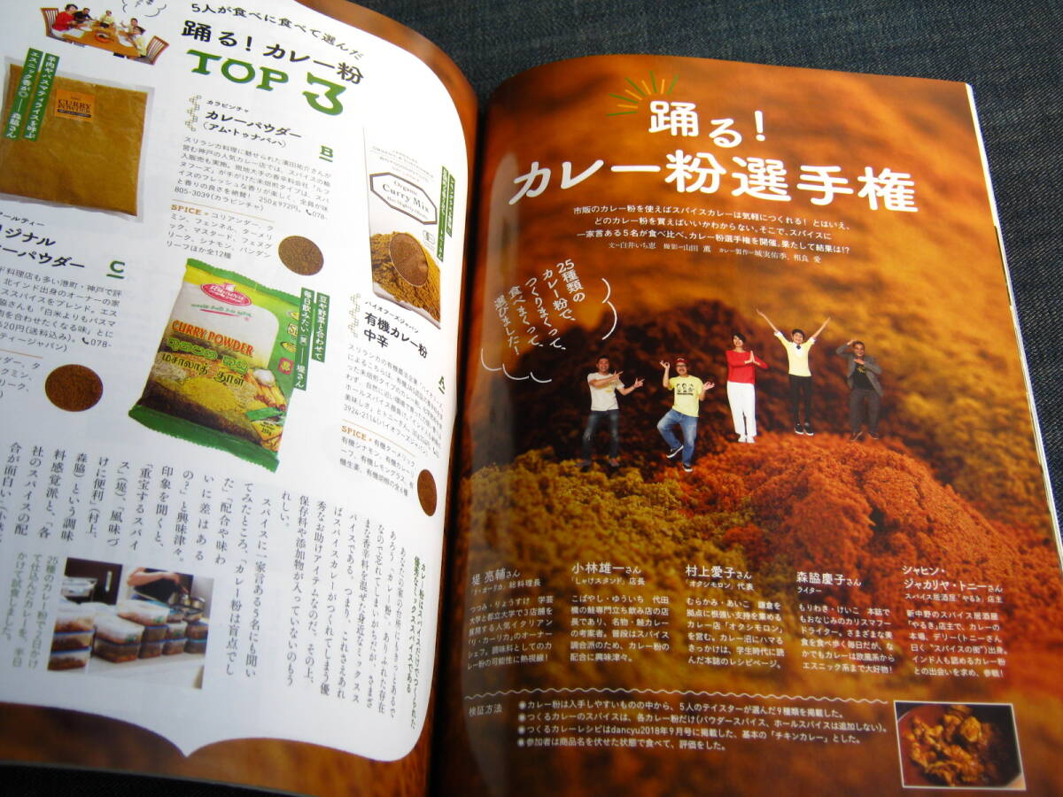item_image_8