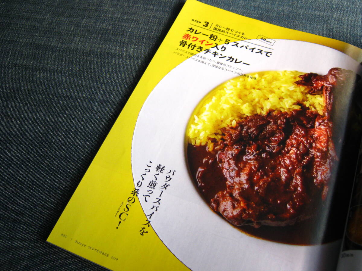item_image_7