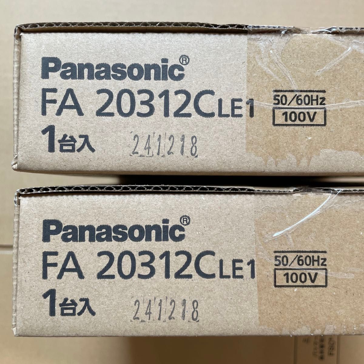パナソニック LED 誘導灯 FA20312CLE1 2台