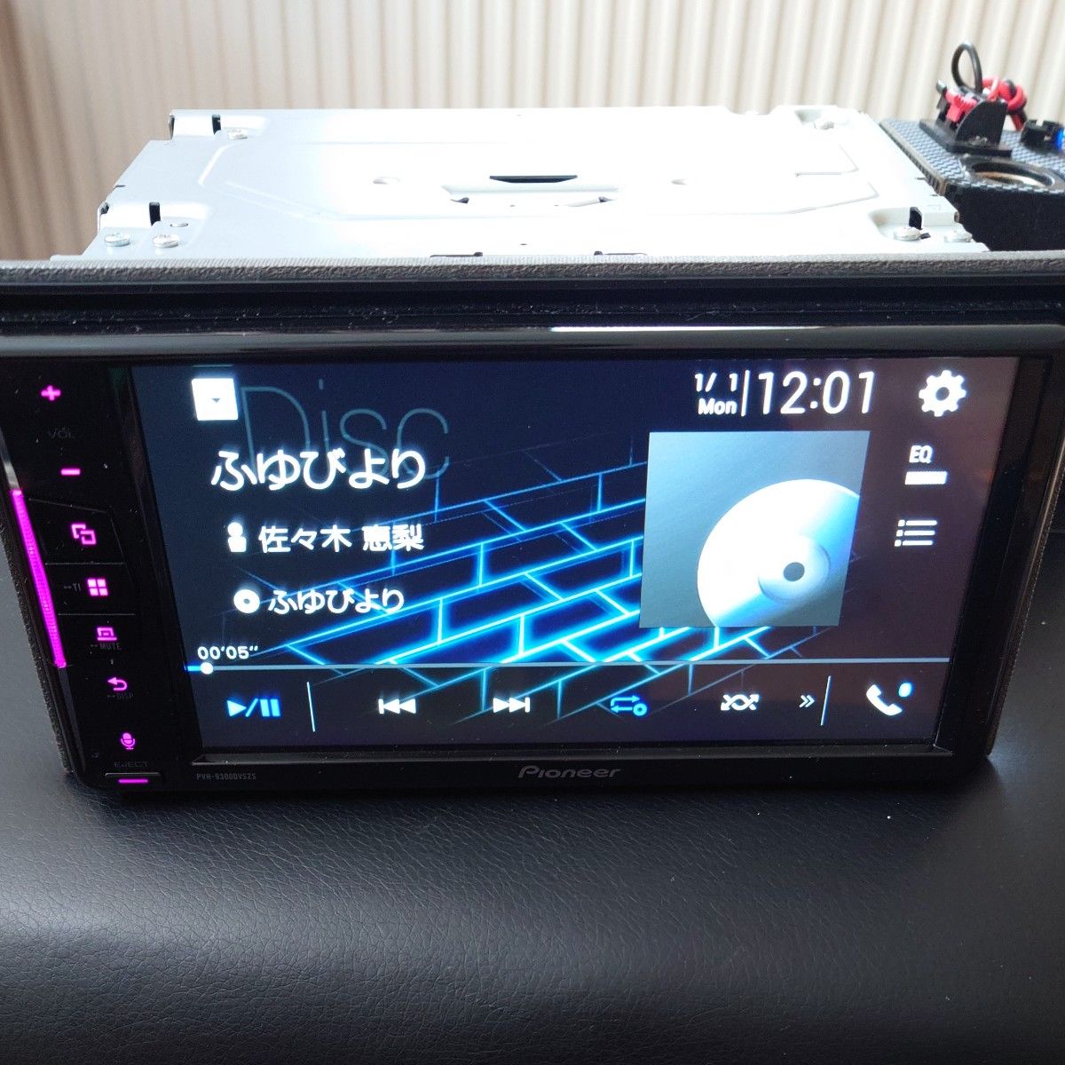 ディスプレイオーディオ / Pioneer / PHV-9300DVSZS|Yahoo ディスプレイオーディオ / Pioneer / PHV-9300DVSZS|Yahoo