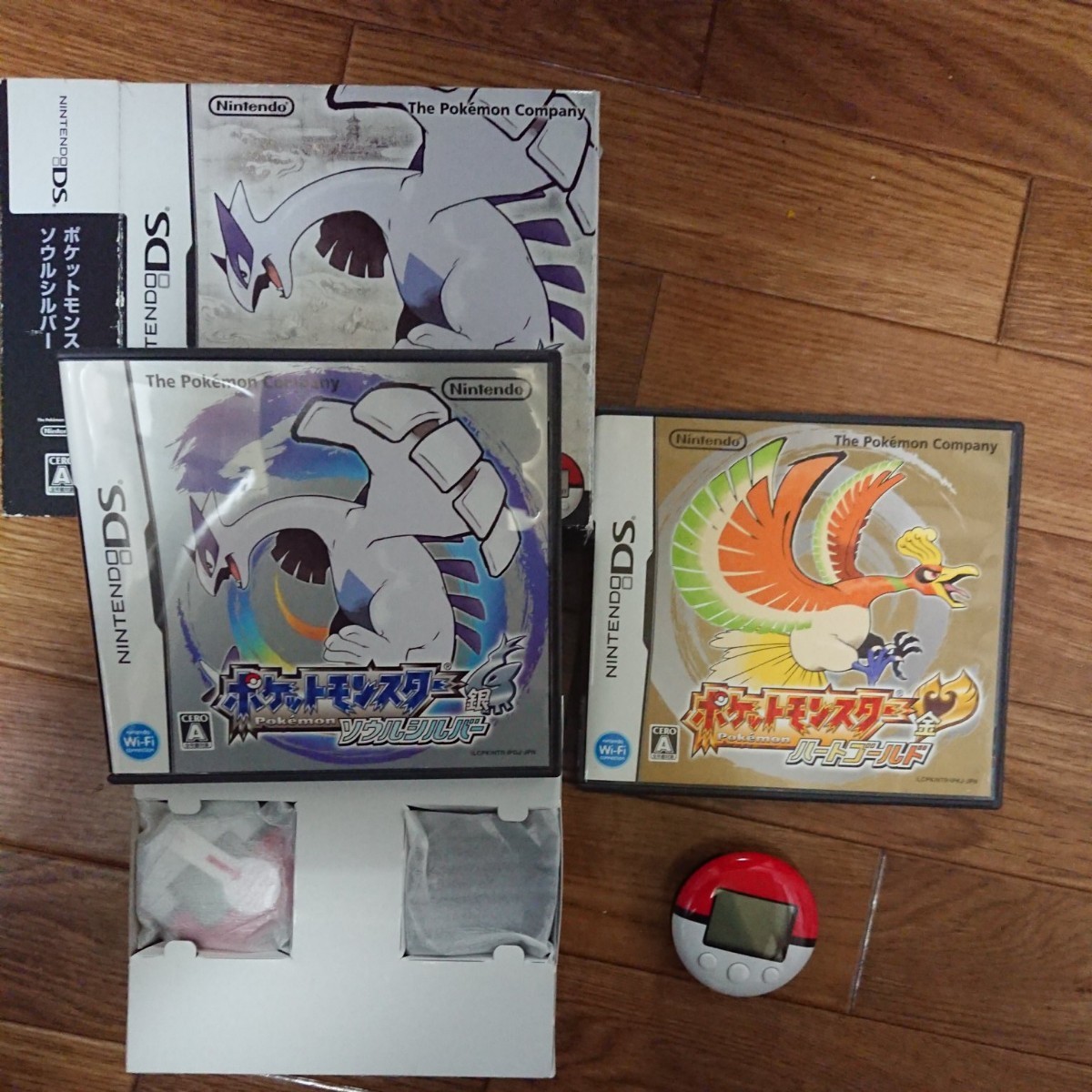 Paypayフリマ Ds ポケモン ポケウォーカー 3ds 本体 Ds 本体 Dsソフト Paypayフリマ Ds ポケモン ポケウォーカー 3ds 本体 Ds 本体 Dsソフト