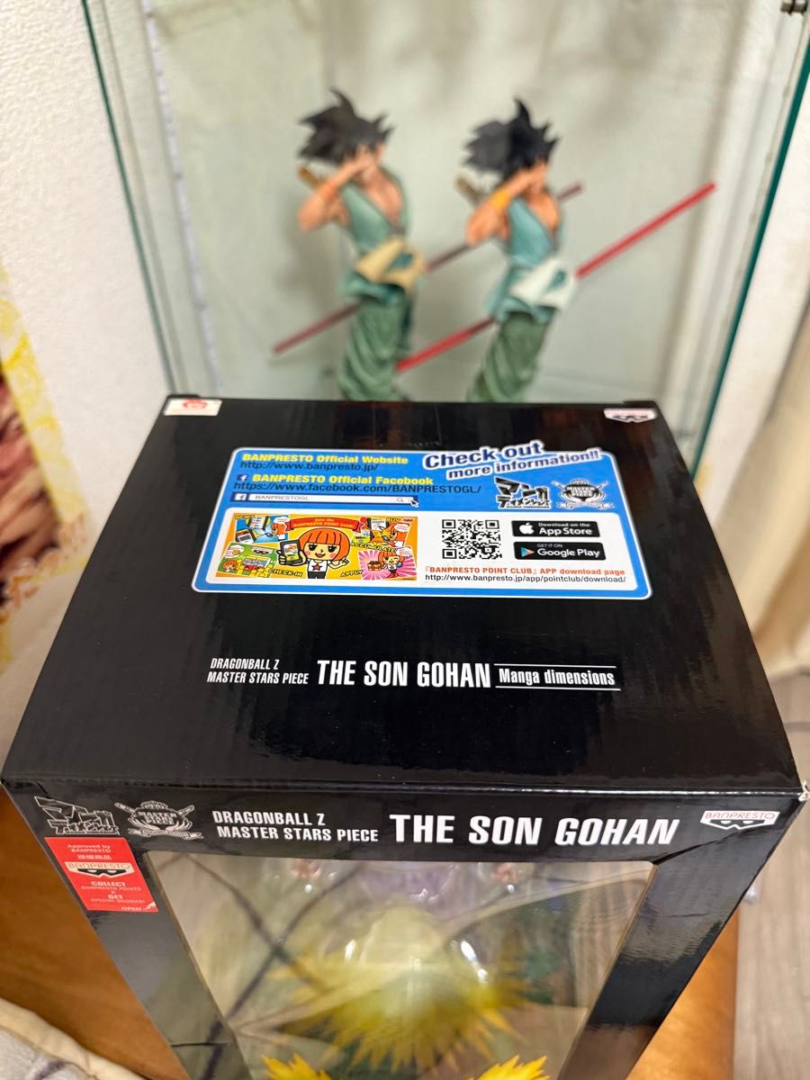 ドラゴンボール MSP 孫悟飯 マンガディメンションズ 海外正規品 ドラゴンボール MSP 孫悟飯 マンガディメンションズ 海外正規品