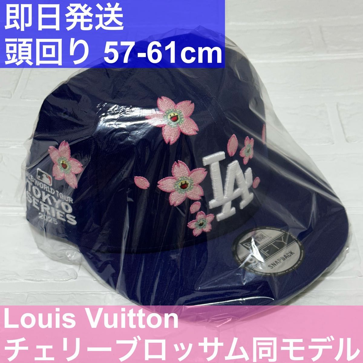 MLB TOKYO SERIES TM/KK村上隆 コラボキャップ①|Yahoo!フリマ MLB TOKYO SERIES TM/KK村上隆 コラボキャップ①|Yahoo!フリマ