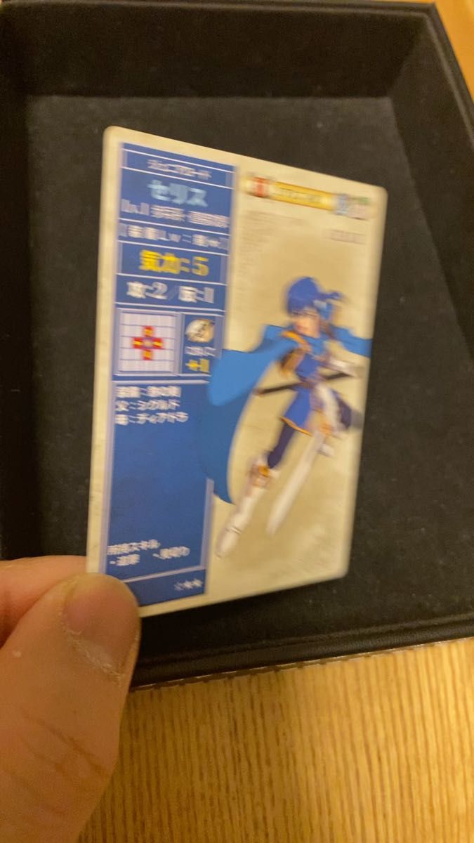 ファイアーエムブレム0 サイファ 最安値 セリス SR+ 金枠聖戦の ファイアーエムブレム0 サイファ 最安値 セリス SR+ 金枠聖戦の