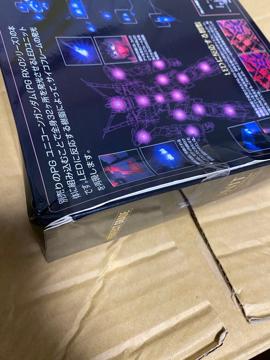輸送箱未開封 PG ユニコーンガンダム2号機 バンシィ・ノルン 輸送箱未開封 PG ユニコーンガンダム2号機 バンシィ・ノルン