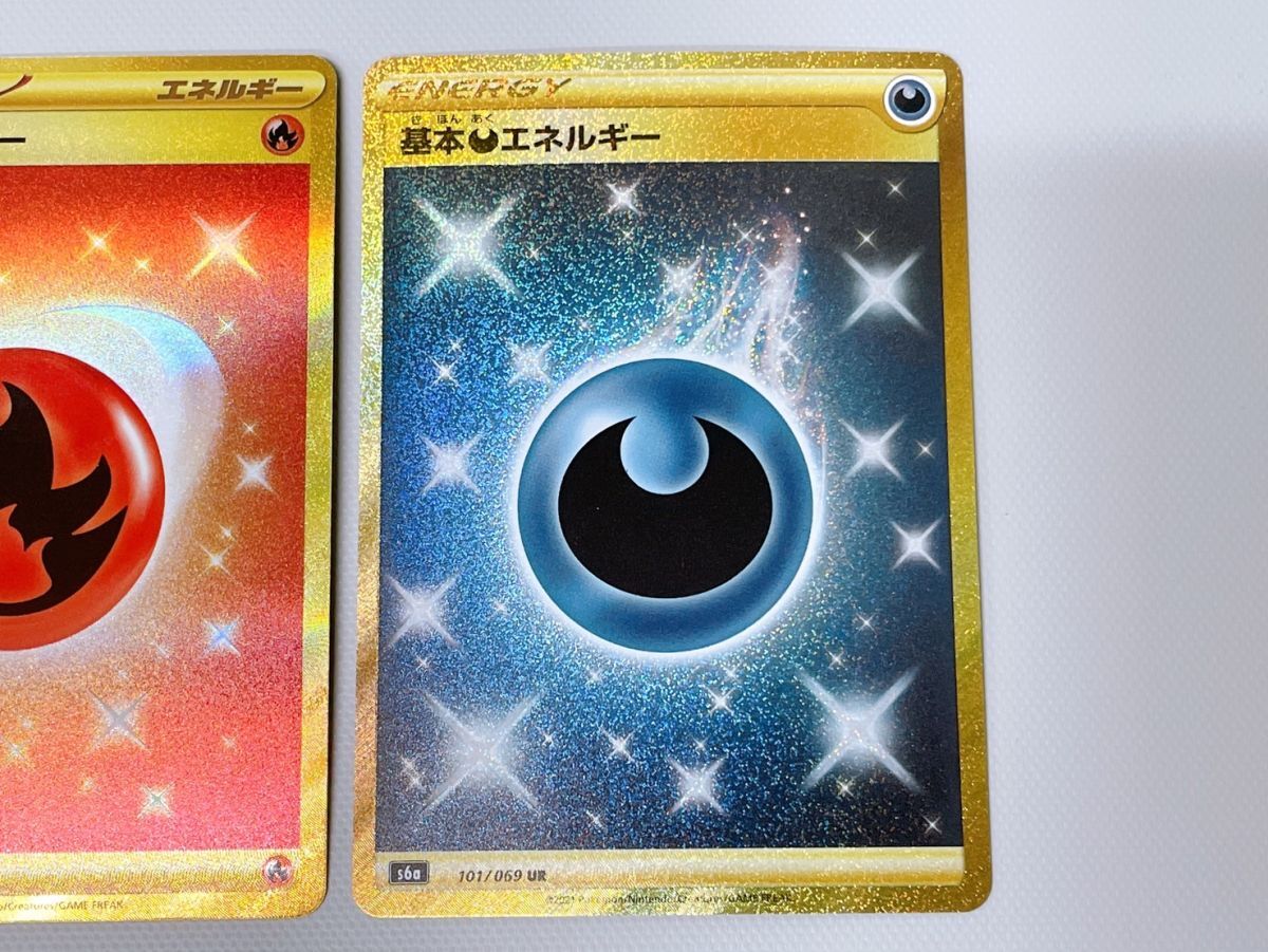 【即日発送】悪エネルギーUR 3枚セット 基本悪エネルギー UR 3枚set ポケモンカード