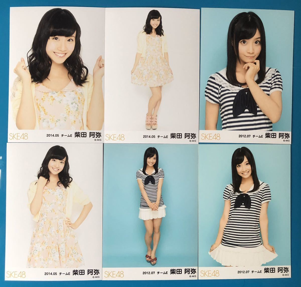 Akb48柴田阿弥の値段と価格推移は 63件の売買情報を集計したakb48柴田阿弥の価格や価値の推移データを公開 Akb48柴田阿弥の値段と価格推移は 63件の売買情報を集計したakb48柴田阿弥の価格や価値の推移データを公開