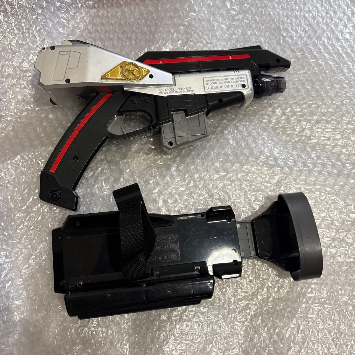 品揃え豊富で 超電装銃ジャンデジック バックレットコントローラー 特装ロボ その他