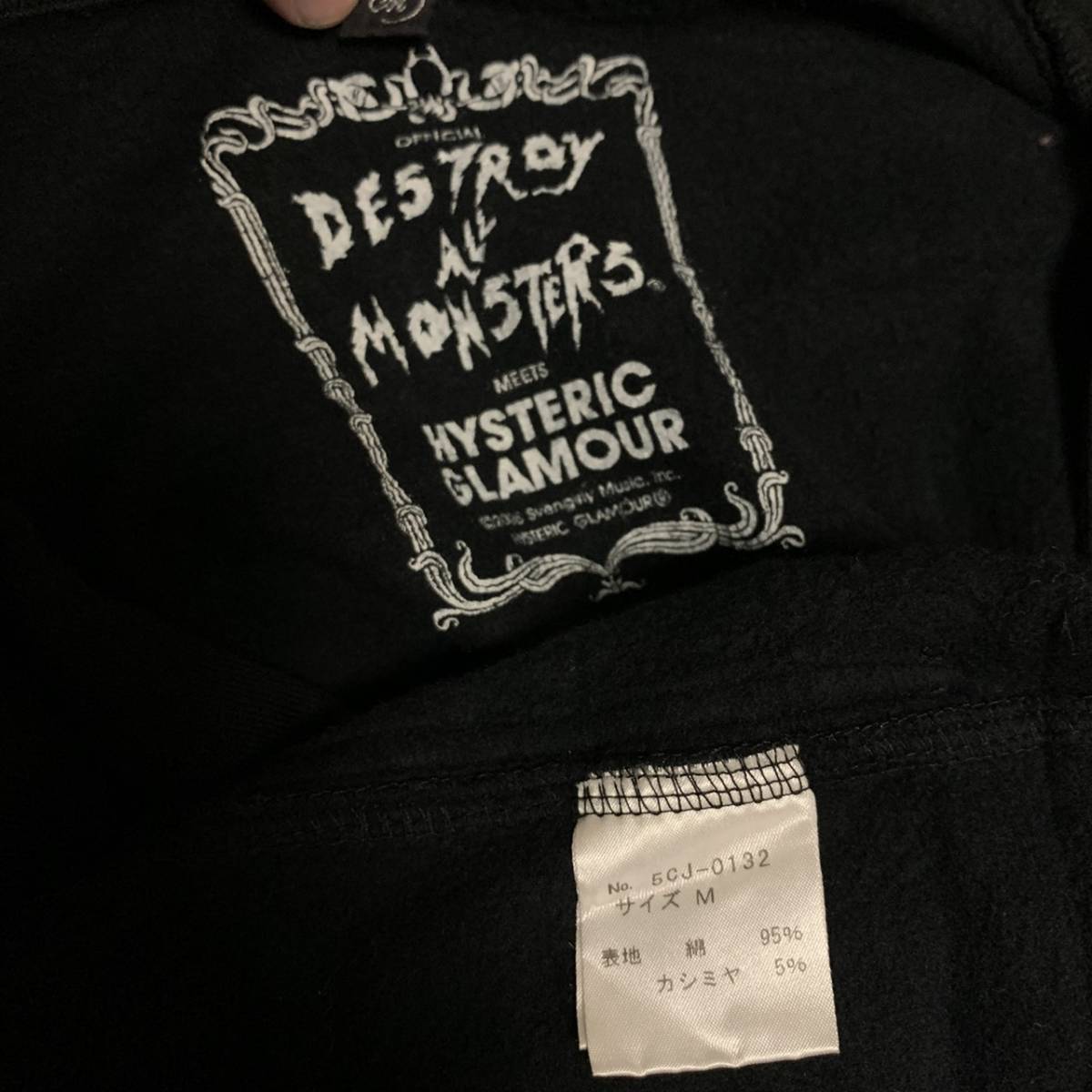 ★値下げ交渉あり ヒステリックグラマー destroy all monstersミリタリージャケット L813 超美品 サイズM デストロイ hysteric glamour_画像10