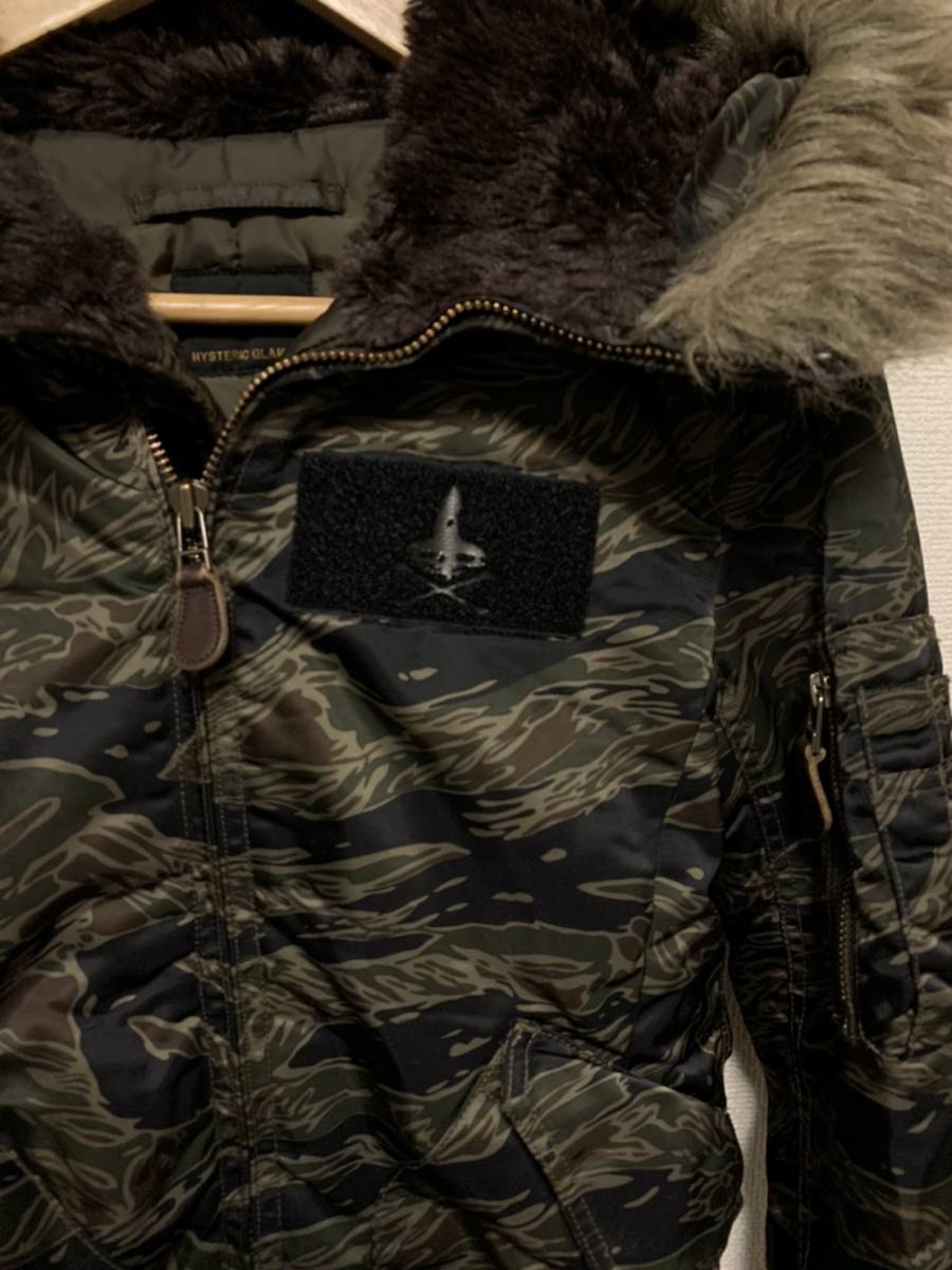 * price cut negotiations equipped * Hysteric Glamour N-2B camouflage camouflage Prima loft jacket *L794* beautiful goods * girl badge hysteric glamour protection against cold 