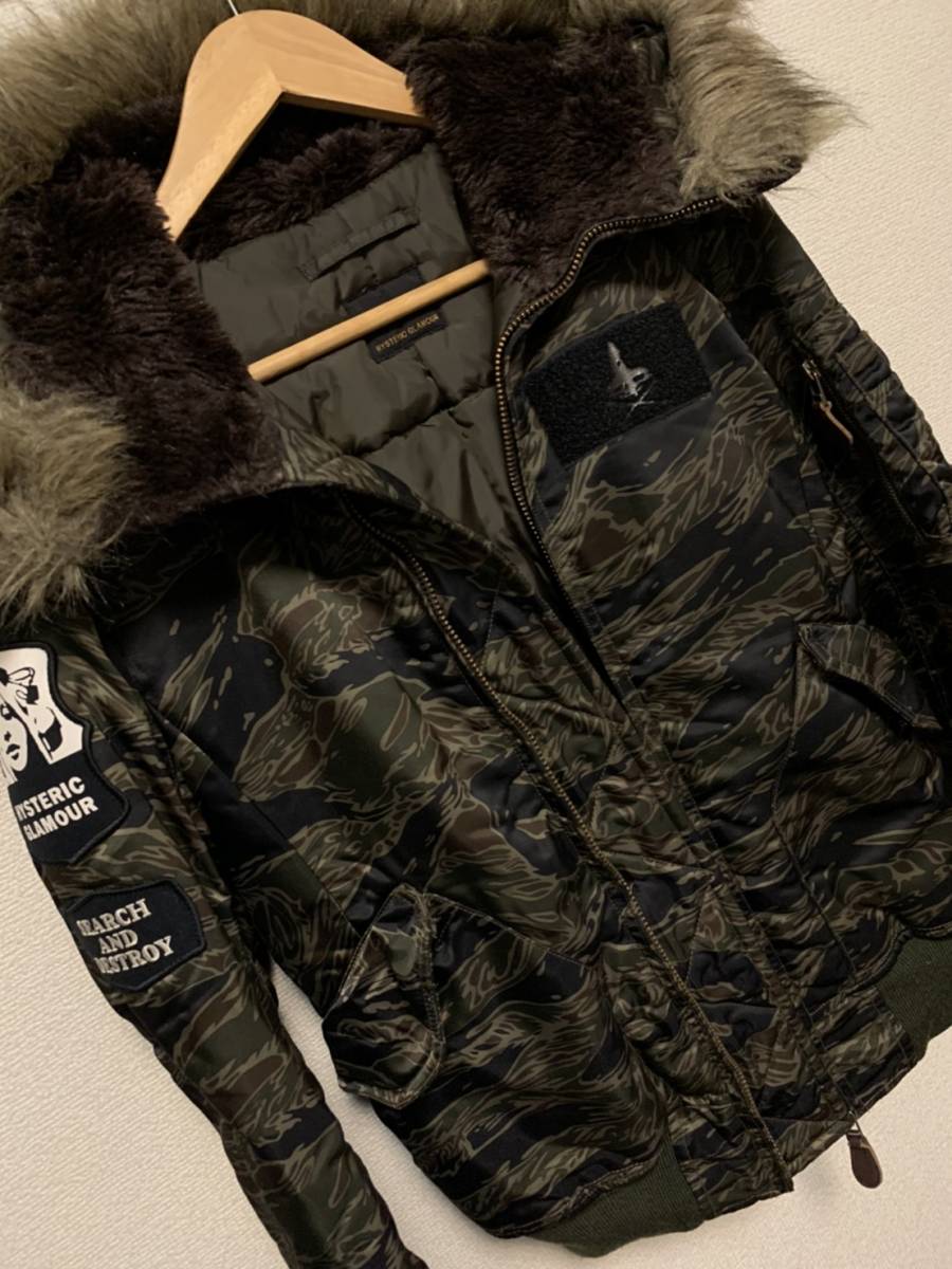 * price cut negotiations equipped * Hysteric Glamour N-2B camouflage camouflage Prima loft jacket *L794* beautiful goods * girl badge hysteric glamour protection against cold 