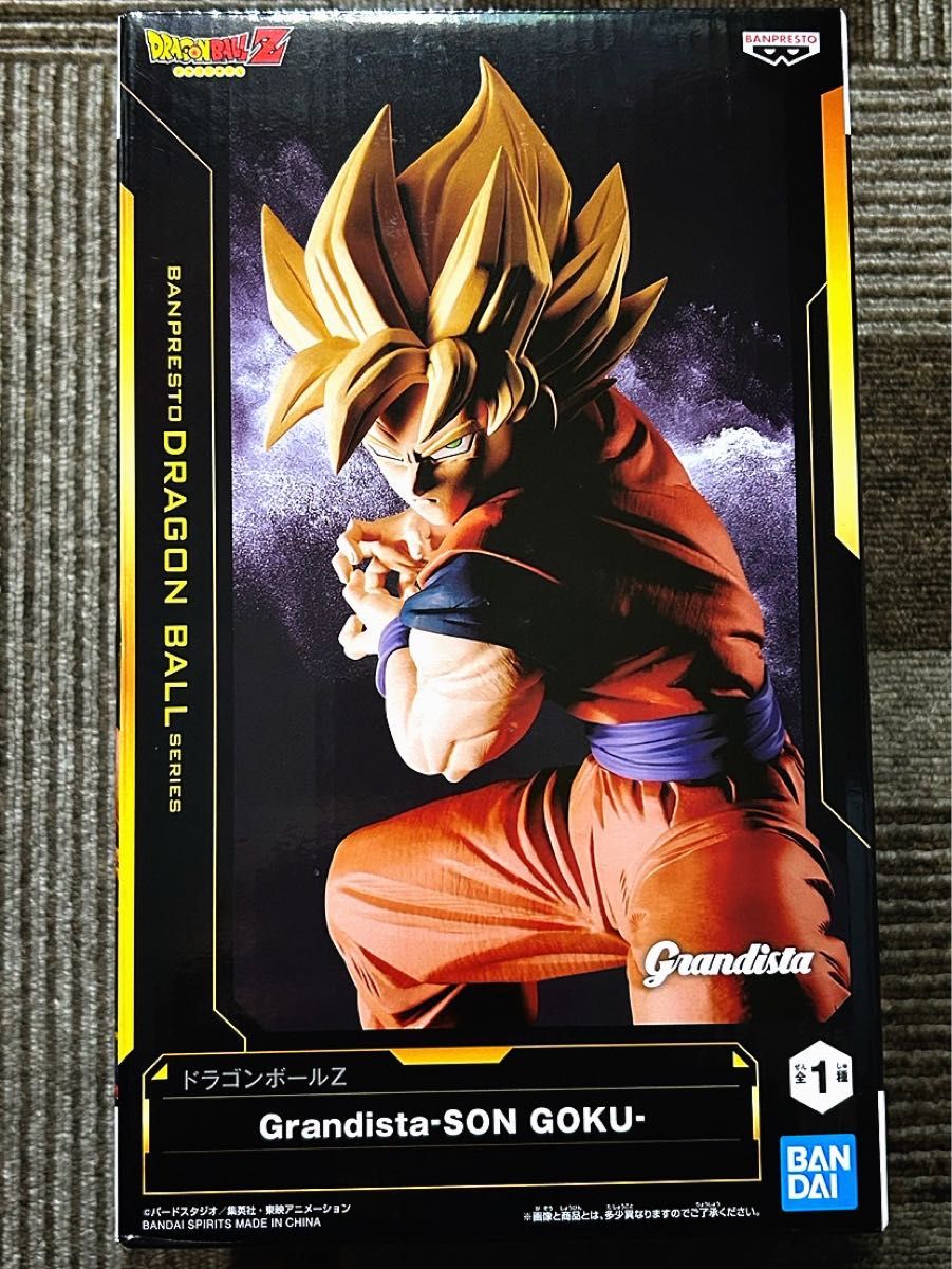 送料込 ドラゴンボールZ Grandista SON GOKU 孫悟空 送料込 ドラゴンボールZ Grandista SON GOKU 孫悟空