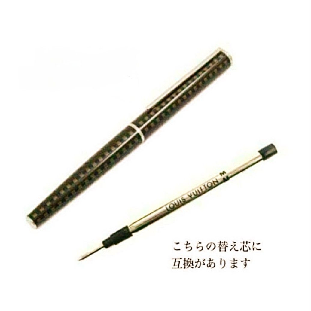 ルイヴィトン ボールペンリフィル 替芯 F細字黒1本 互換品 ルイヴィトン ボールペンリフィル 替芯 F細字黒1本 互換品