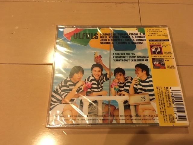 item_image_2