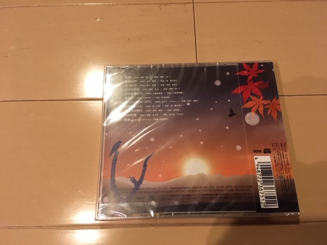 item_image_2