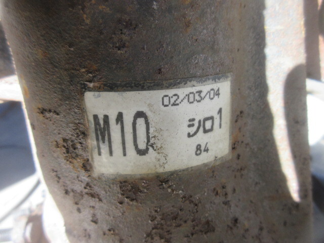 *②R7G9048 GX110W Mark Ⅱ Blit оригинальный диф A05A 7.5 дюймовый 4:6 обычный диф дифференциал ремонт . stock и т.д. 