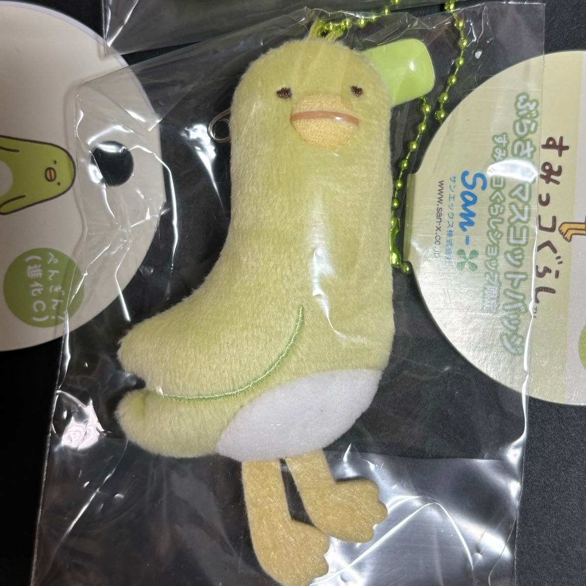 すみっコぐらし ぶらさげマスコットバッジ ぺんぎん セット すみっコぐらし ぶらさげマスコットバッジ ぺんぎん セット