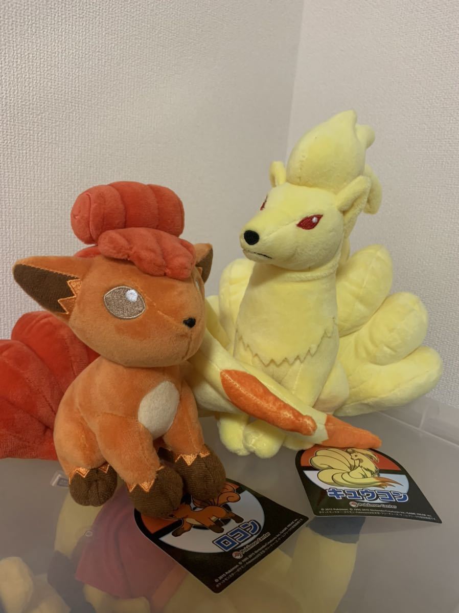 ロコン キュウコン ポケモンセンター ぬいぐるみ Product Details Yahoo Auctions Japan Proxy Bidding And Shopping Service From Japan