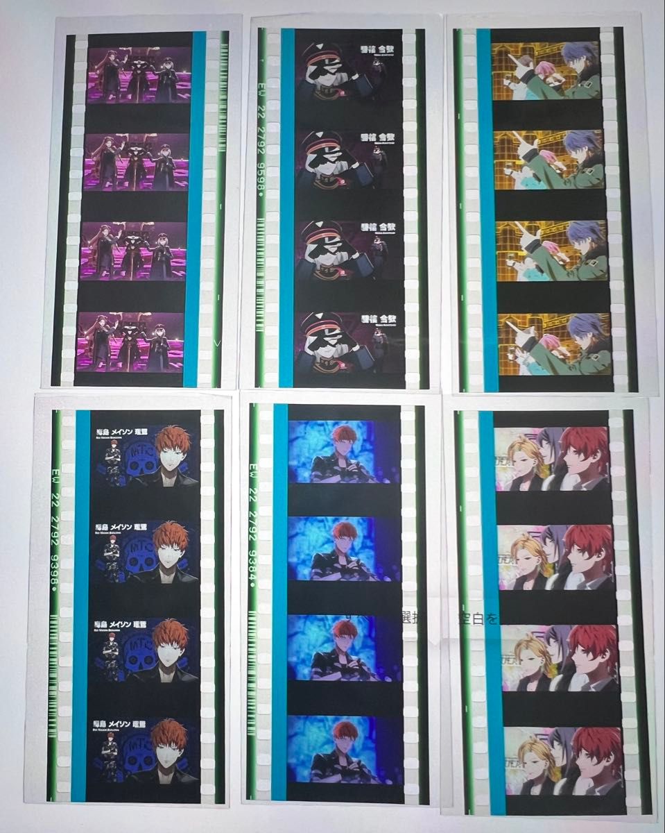 ヒプマイ ヒプムビ コマフィルム 特典|Yahoo!フリマ(旧PayPay ヒプマイ ヒプムビ コマフィルム 特典|Yahoo!フリマ(旧PayPay