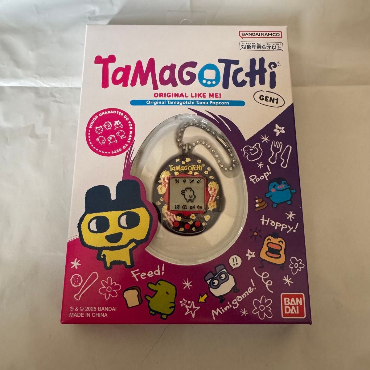 バンダイ たまごっち Original Tamagotchi ローソン限定 バンダイ たまごっち Original Tamagotchi ローソン限定