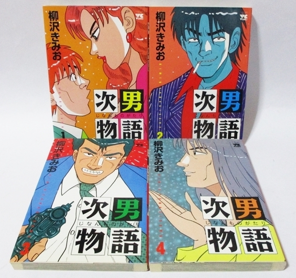 item_image_1